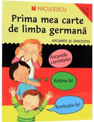 Prima mea carte de limba germana. Ascunde si ghiceste
