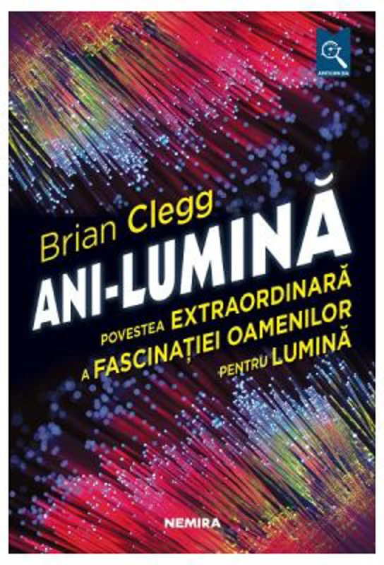 Ani-lumina