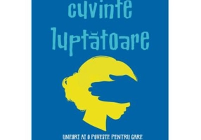 Cuvinte luptatoare