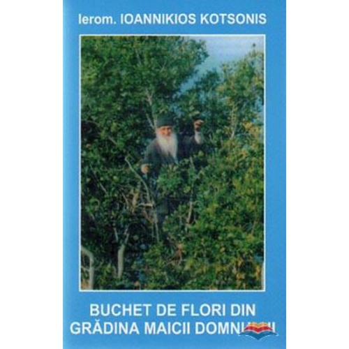 Buchet de flori din gradina Maicii Domnului - Ioannikios Kotsonis