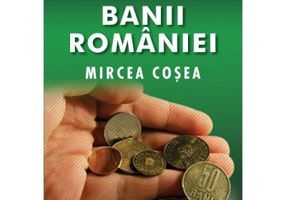 Banii Romaniei