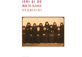 Chipuri de ieri si de azi in rama vesniciei - Timotei Prahoveanul