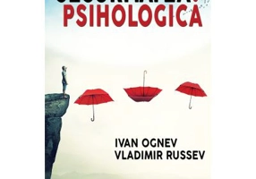 Securitatea psihologica - Ivan Ognev, Vladimir Russev