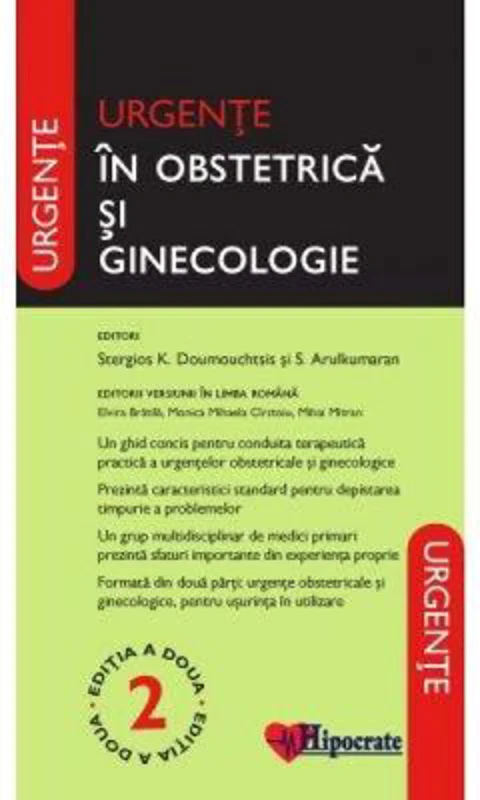 Urgente in Obstetrica si Ginecologie Oxford Editia 2 - Stergios K. Doumouchtsis