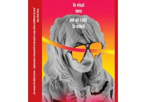 In visul meu am un cutit in mana - Ashley Winstead