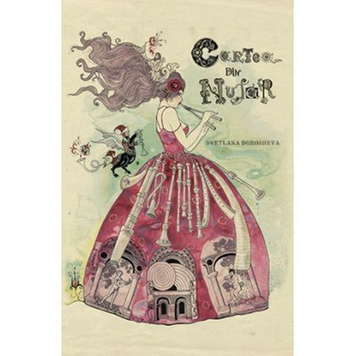 Cartea din nufar. Colectia savoir-vivre