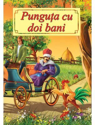Punguta cu doi bani - Ion Creanga