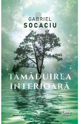 Tamaduirea interioara