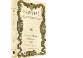 Printese necuviincioase - Linda Rodriguez McRobbie