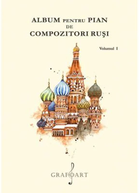 Album pentru pian de compozitori rusi, volumul 1