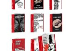 Pachet seria Andrei Mladin - George Arion