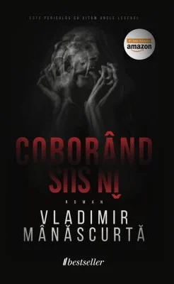 Coborand in sus