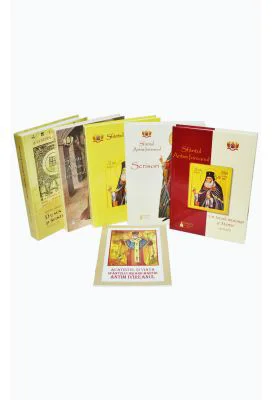 Sfantul Ierarh Martir Antim Ivireanul, Georgianul cu traire si suflet de roman. Pachet promotional