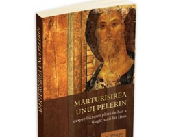 Marturisirea unui pelerin