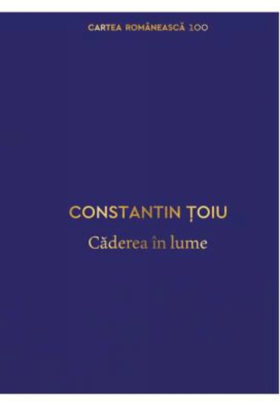 Caderea in lume. Editia a V-a