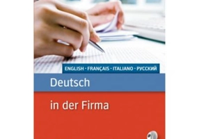 Deutsch in der Firma Buch mit MP3-Download Englisch, Franzosisch, Italienisch, Russisch - Axel Hering