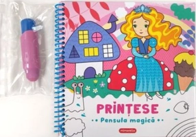 Printese. Pensula magica