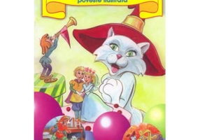 Motanul incaltat. Poveste ilustrata