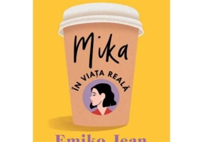 Mika in viata reala - Emiko Jean