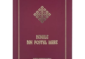 Deniile din Postul Mare