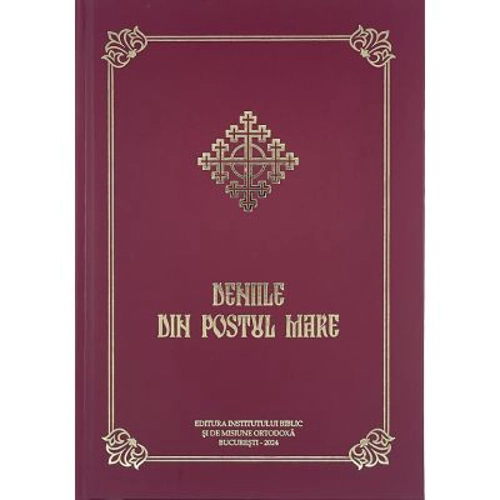 Deniile din Postul Mare