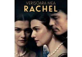 Verisoara mea Rachel