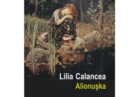 Alionuska