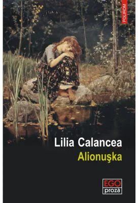Alionuska