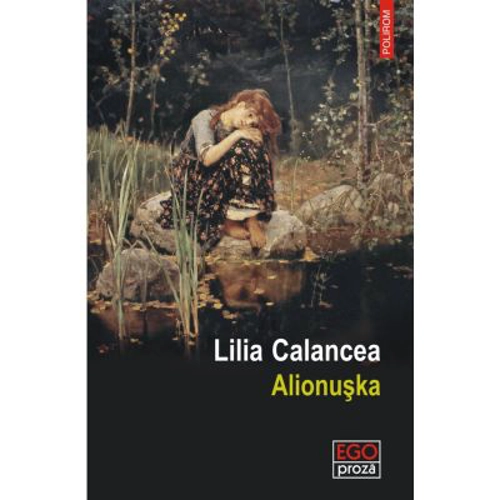 Alionuska