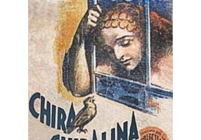 Chira Chiralina