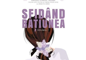 Sfidand ratiunea Vol. 1