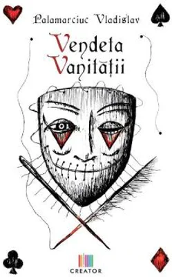 Vendeta vanitatii