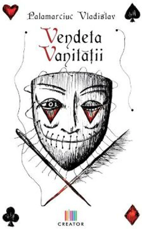 Vendeta vanitatii
