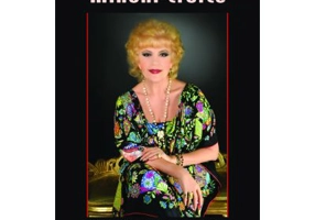 Minuni traite - Corina Chiriac, prefata de Dumitru Constantin-Dulcan