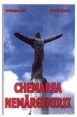 Chemarea nemarginirii - Pavel Corut
