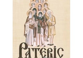 Pateric Egyptean. Editie cartonata, in doua culori