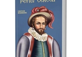 Petru Cercel - Cristian Mosneanu