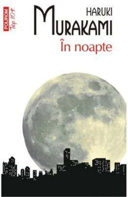 In noapte