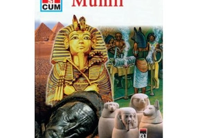 Mumii din toata lumea - Renate Gerner