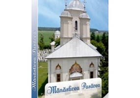 DVD Manastirea Pasarea