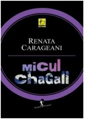 Micul Chagall