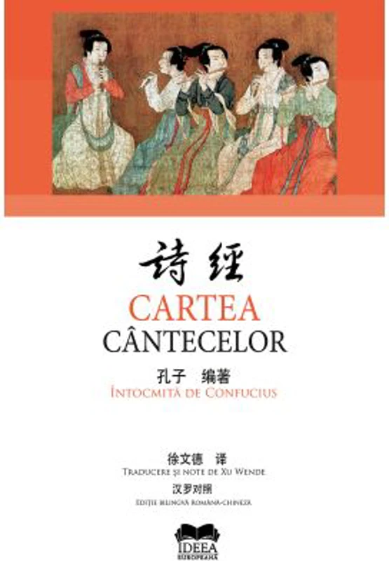 Cartea cantecelor - Confucius