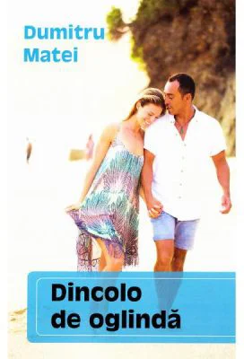 Dincolo de oglinda