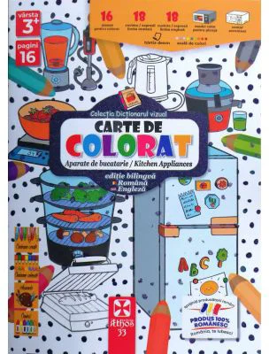 Carte de colorat aparate de bucatarie / kitchen appliances