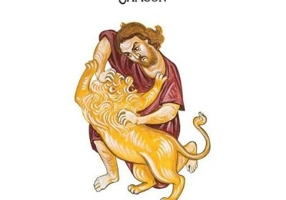 Povestea viteazului Samson