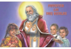 Povestea lui Mos Nicolae