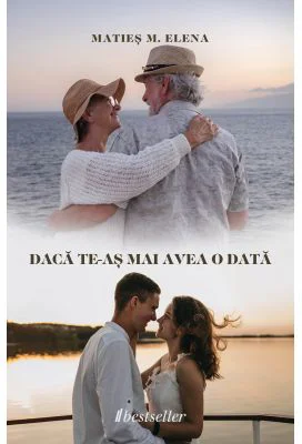 Daca te-as mai avea o data