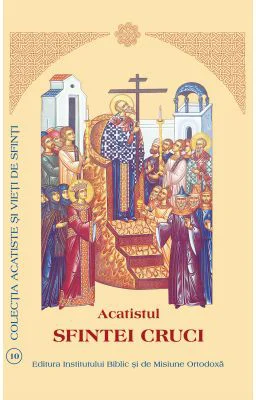 Acatistul Sfintei Cruci