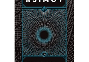 Fundatia 1. Fundatia