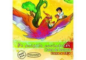Pe aripile cuvintelor. Caiet de lectura clasa a 4-a - Adina Grigore